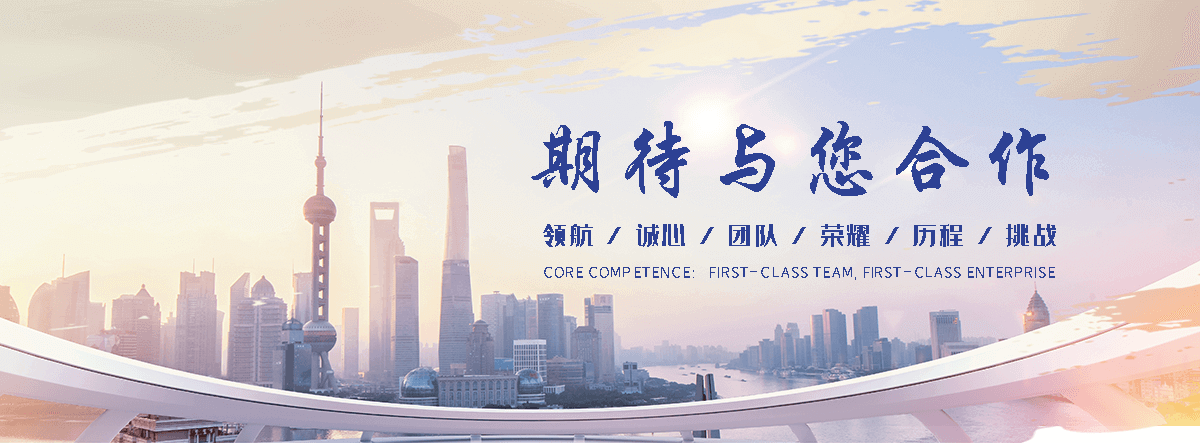 潜江PTC 热敏电阻源头厂家定制参数